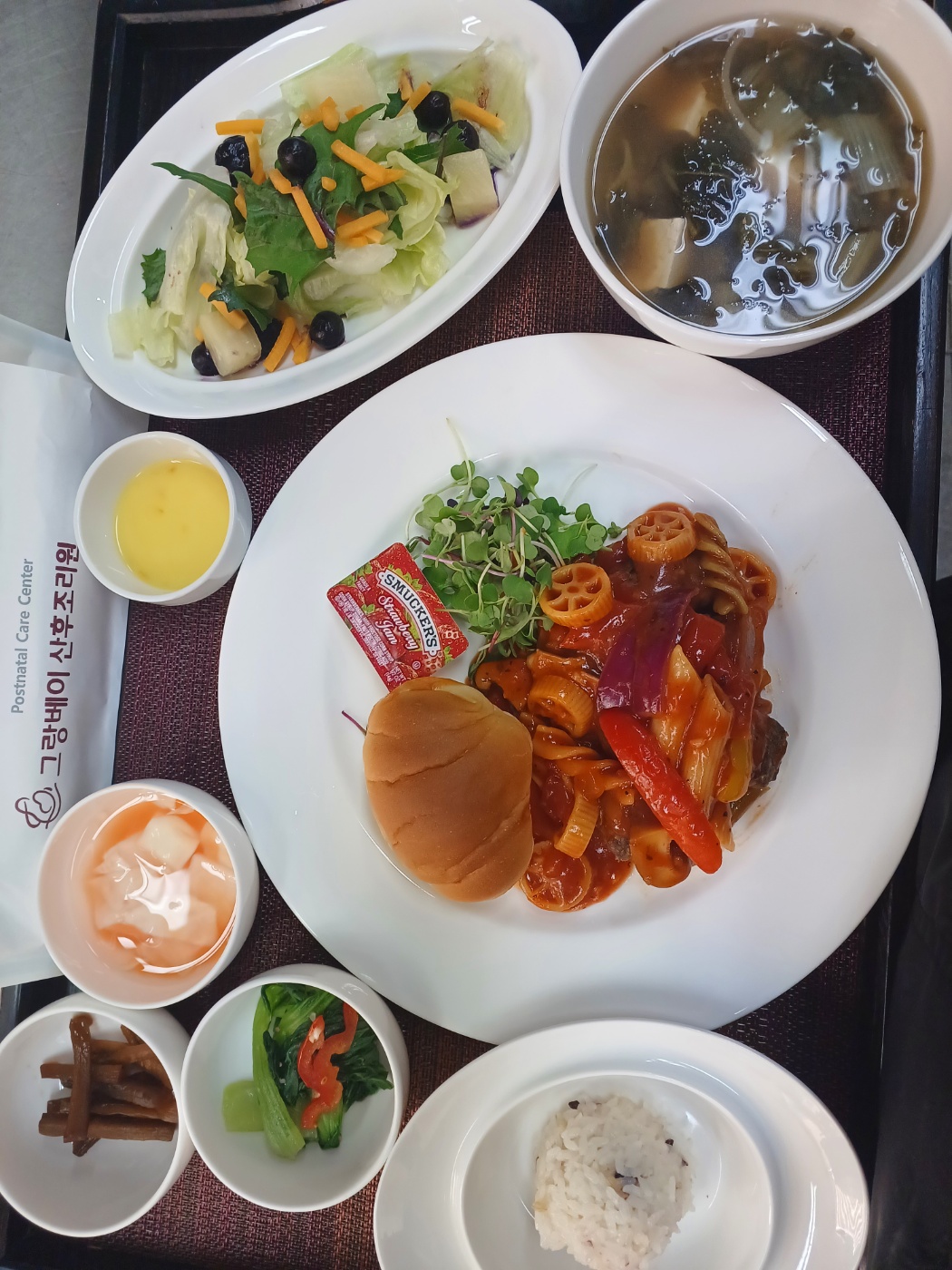 식단13.jpg