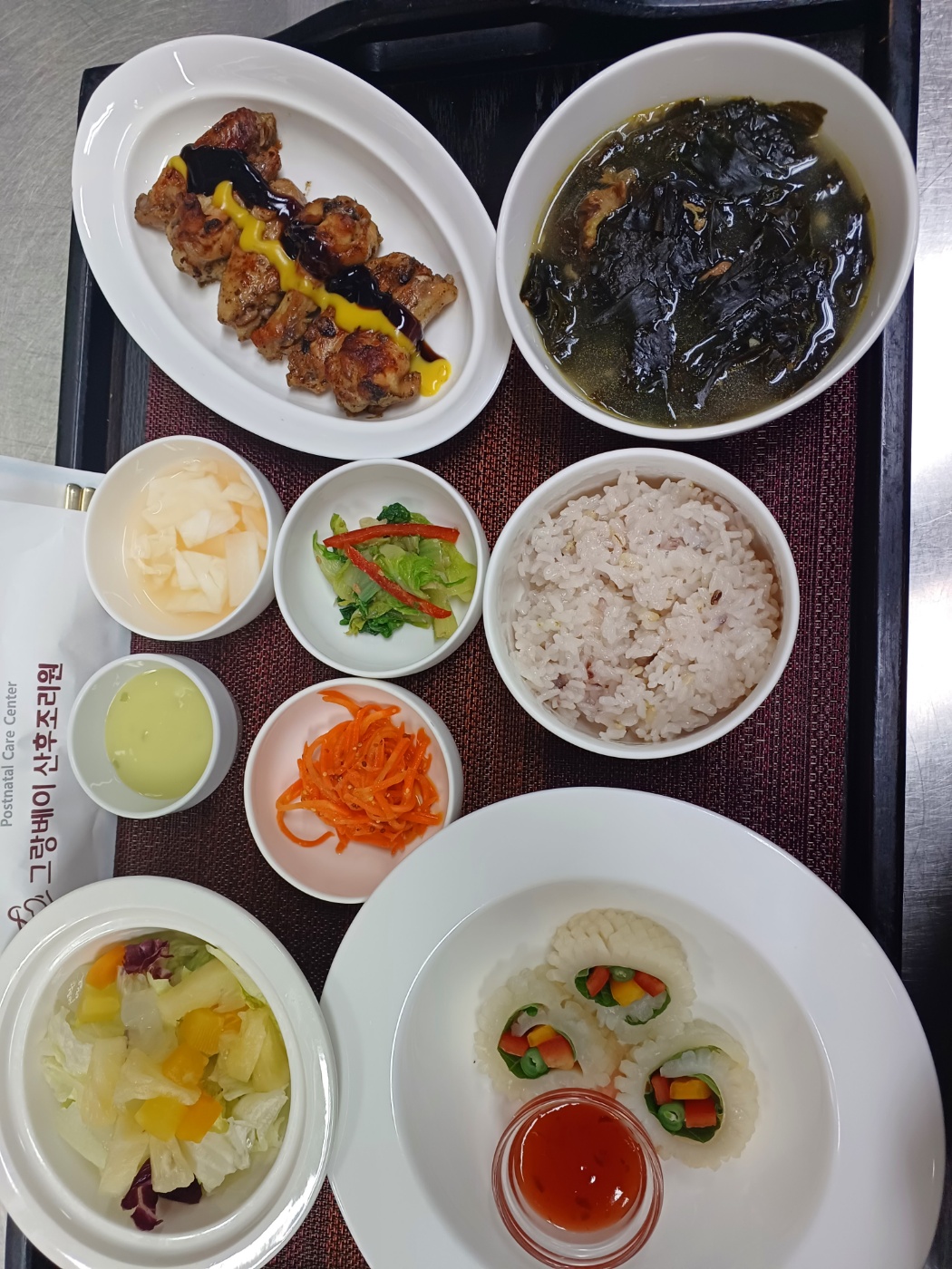식단7.jpg