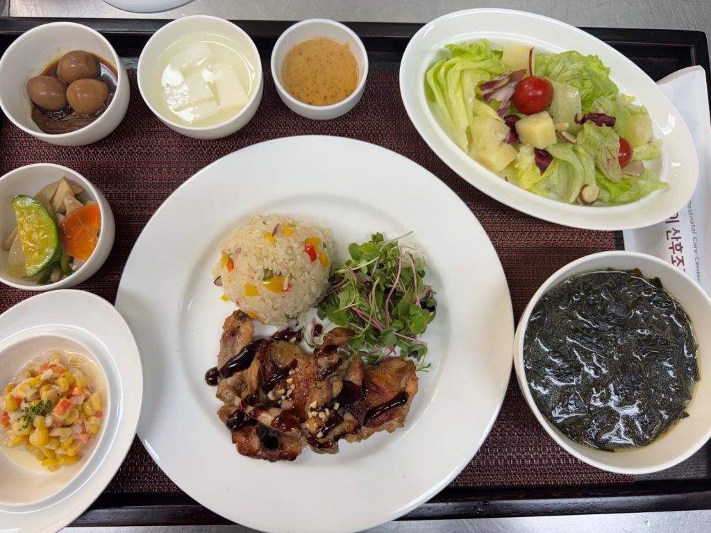 식단9
